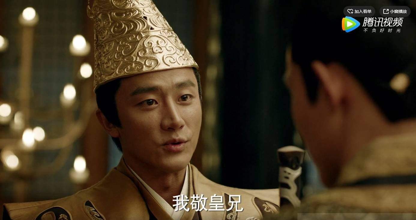 吐槽九州海上牧云记,海上牧云记皇帝被嘲笑