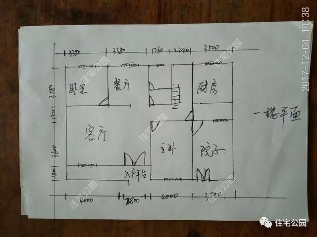 晒晒我家农村自建房20万,晒晒我家农村自建房两层四开间