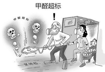 甲醛对人体伤害刻不容缓，最全最实用的家庭除甲醛方法已经出炉