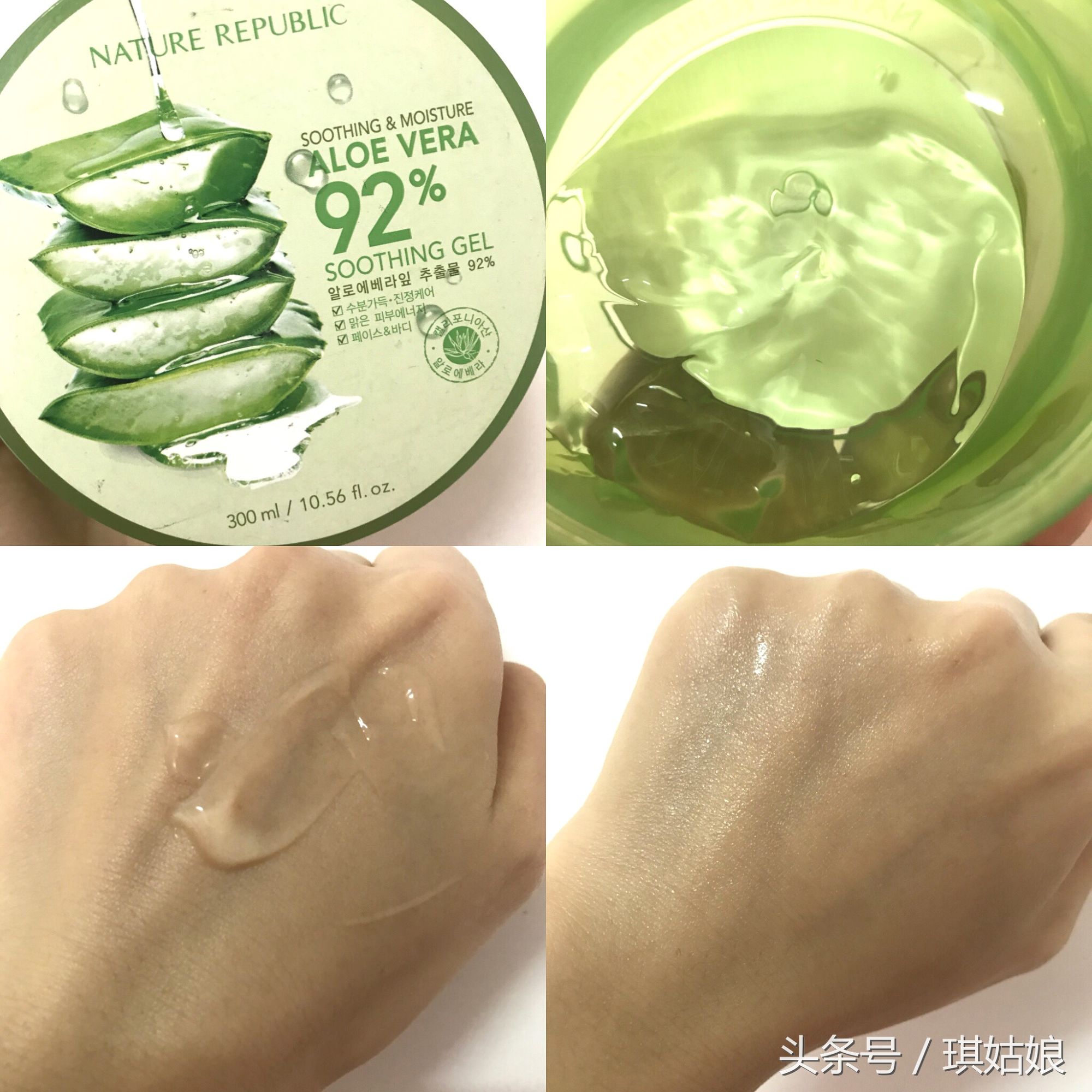 这几款百元不到的护肤品比上千元的还好用