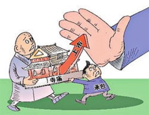 佛学视角:信众如何应对某些寺庙“借佛敛财”的行为