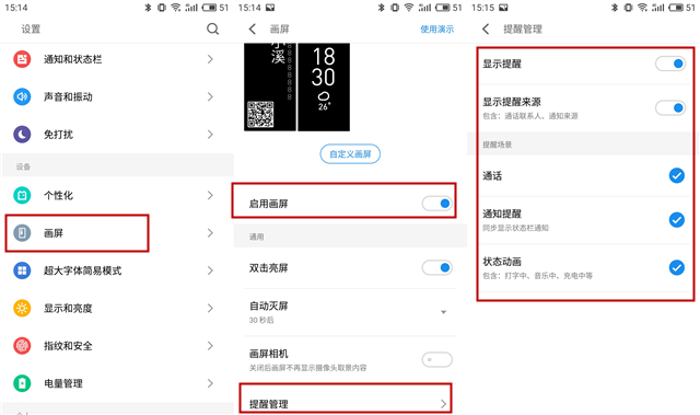 魅族pro7怎么安装鸿蒙系统,魅族pro7开机键教程