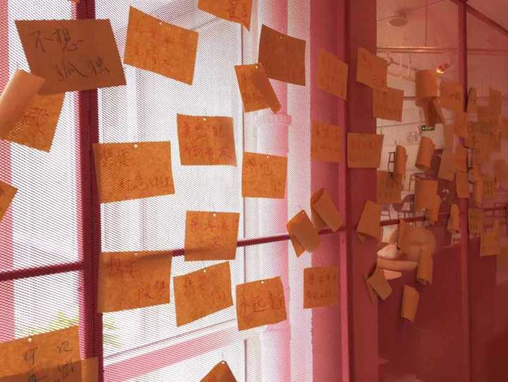 上海吱音生活馆,吱音北京实体店