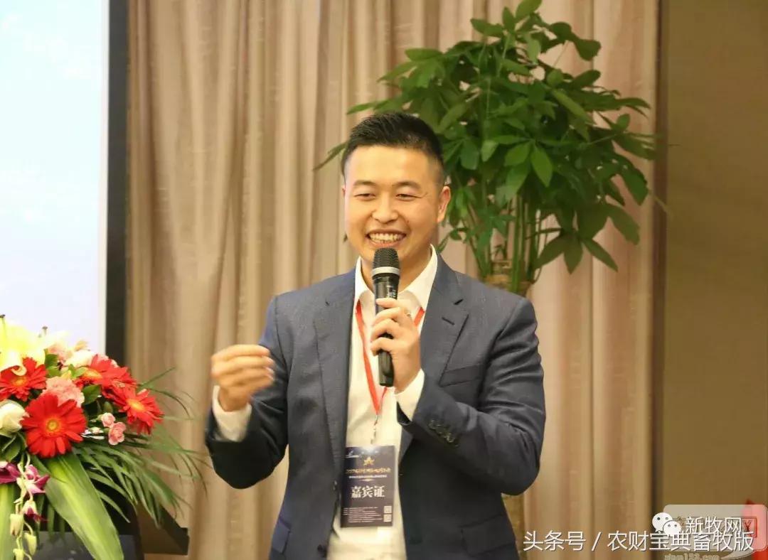 黎小兵、梁彦明、洪平、余平、袁建康、杨正宏等大咖齐聚一堂