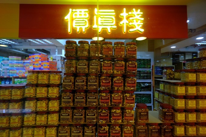 忍不住来香港撒了个儿欢,为小鹿贝比疯狂打call!