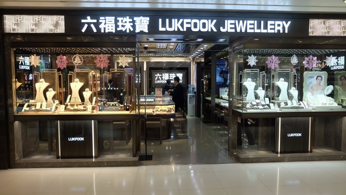 忍不住来香港撒了个儿欢,为小鹿贝比疯狂打call!