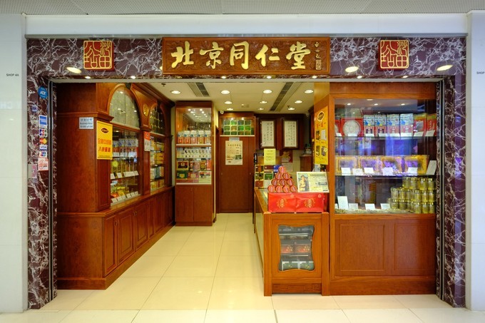 忍不住来香港撒了个儿欢,为小鹿贝比疯狂打call!