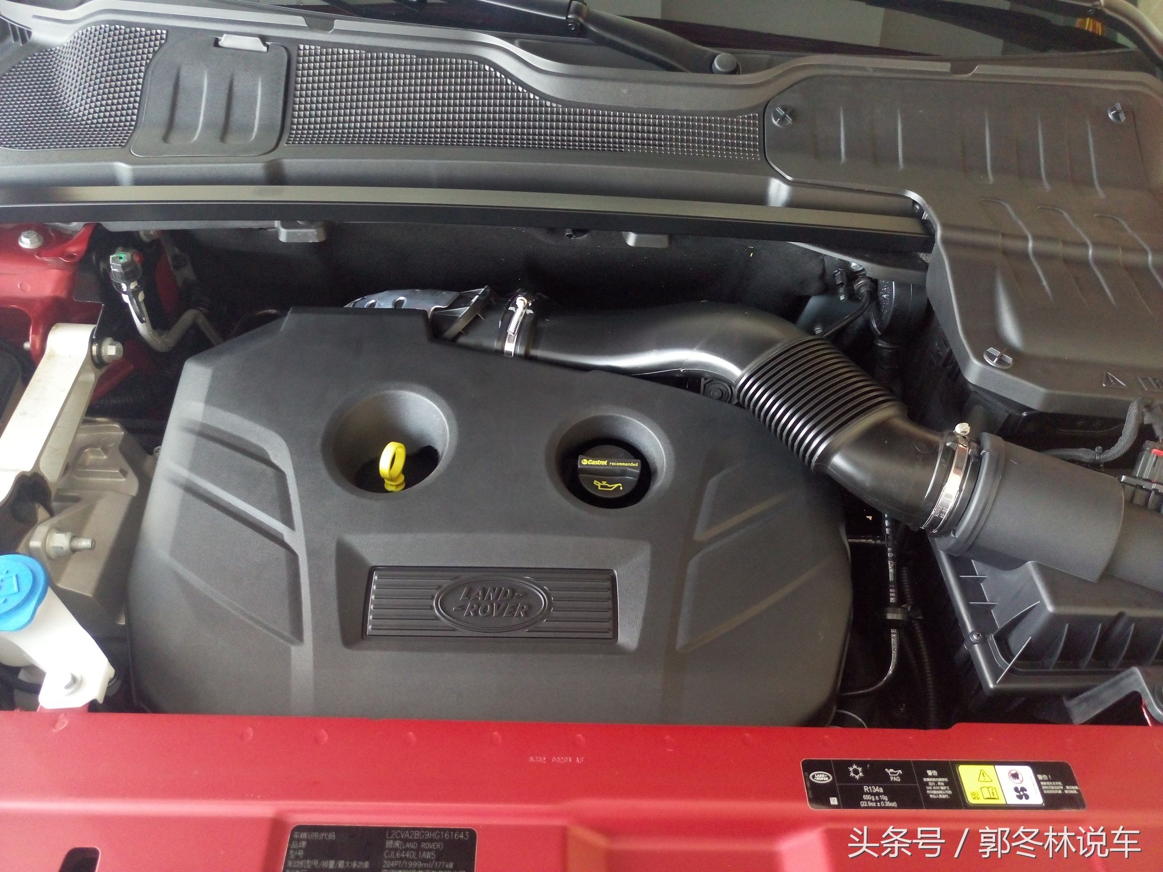 路虎揽胜极光推荐哪一款,路虎揽胜极光老品牌