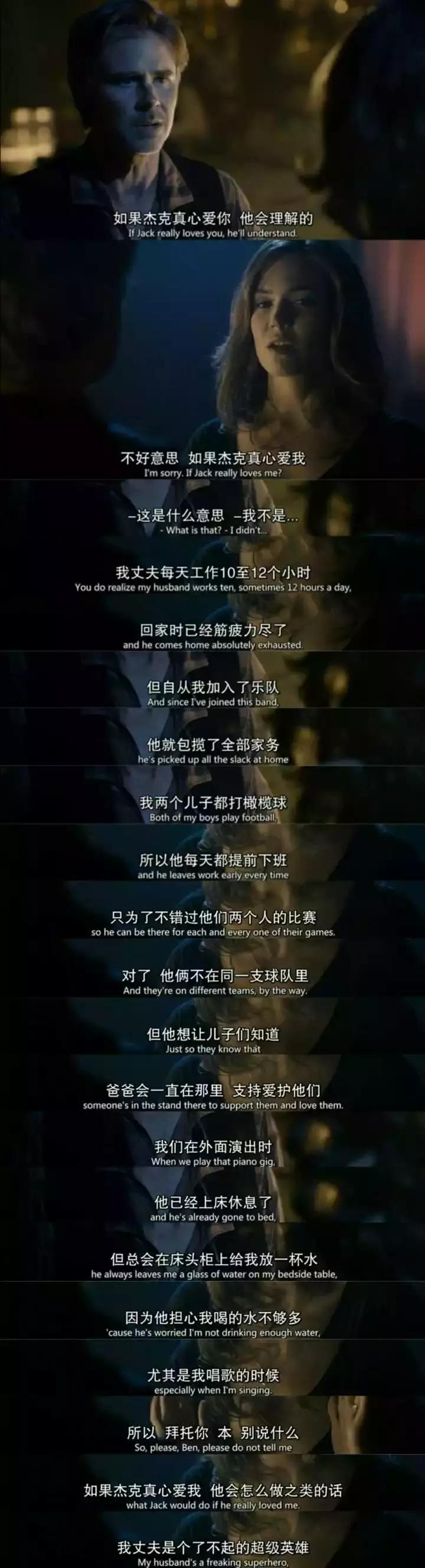 余光中谈婚姻就是妥协,余光中爱情经历坎坷吗