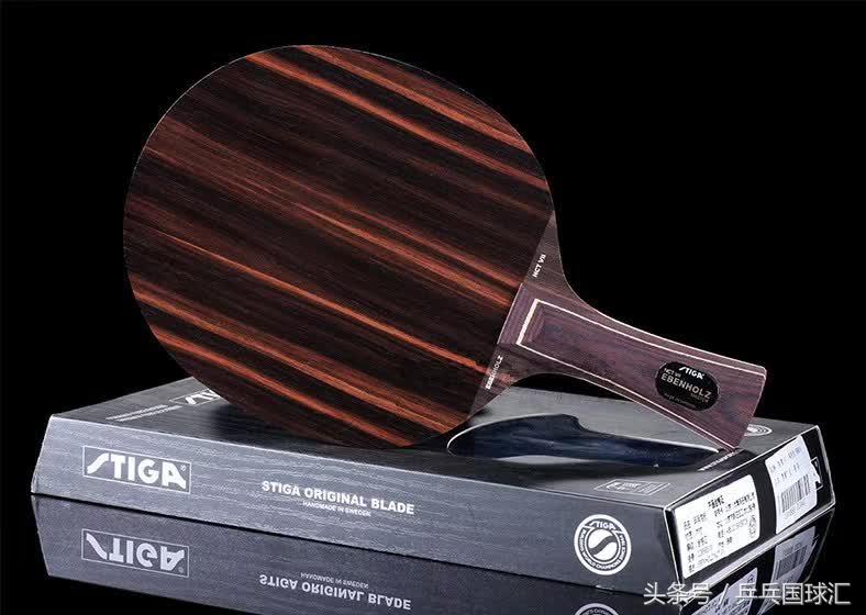 300左右乒乓纯木球板,乒乓球拍纯木优缺点