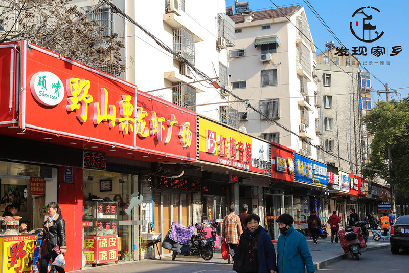 炸根油条，摊个鸡蛋饼，遛红梅公园，环抱半个常州老城区