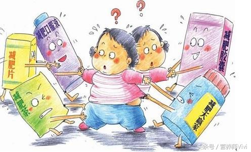 你哭着对我说：所谓的安全*肥药减**都是骗人的