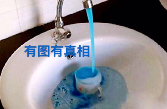 辟谣马桶水回流到自来水管,马桶水会倒流入自来水管怎么回事