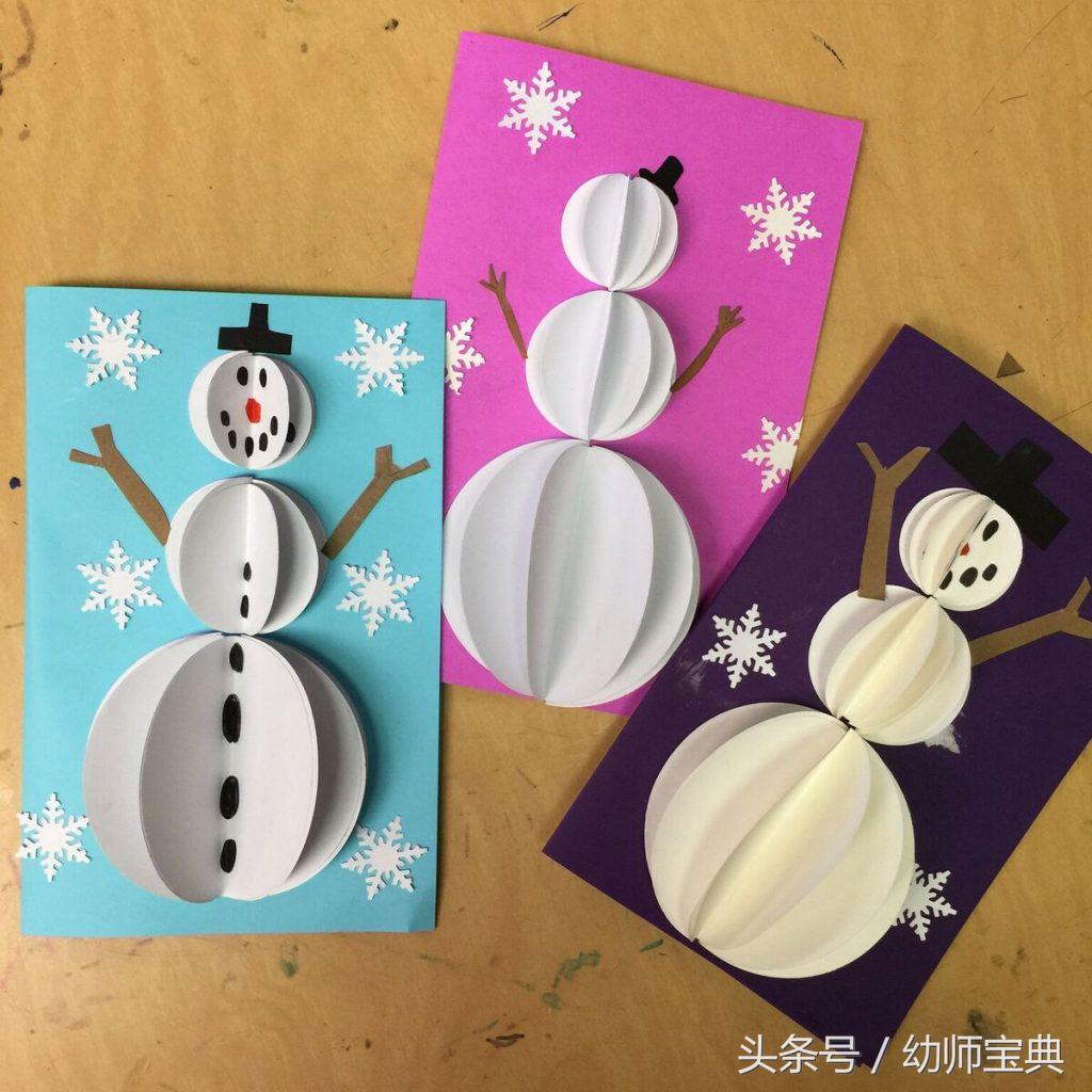 手工新年贺卡立体贺卡简单又漂亮,圣诞节贺卡立体简单又漂亮英语