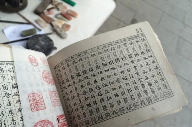 暴走胡同，琉璃厂里文化深，九市精华萃一衢！