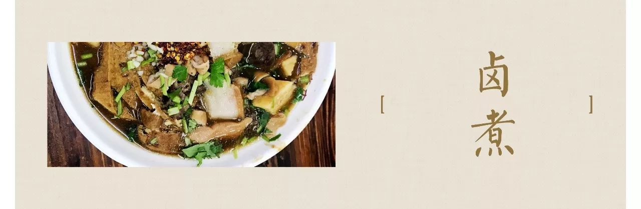 只有广东人敢吃的美食,号称什么都吃的中国人