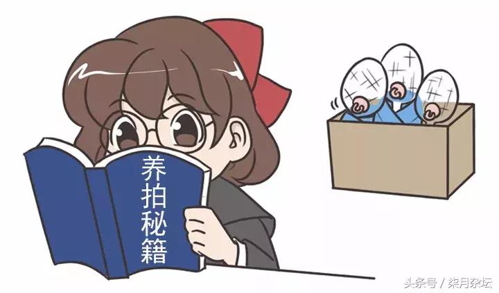 羽球茶馆：如何养活养好一只羽毛球拍