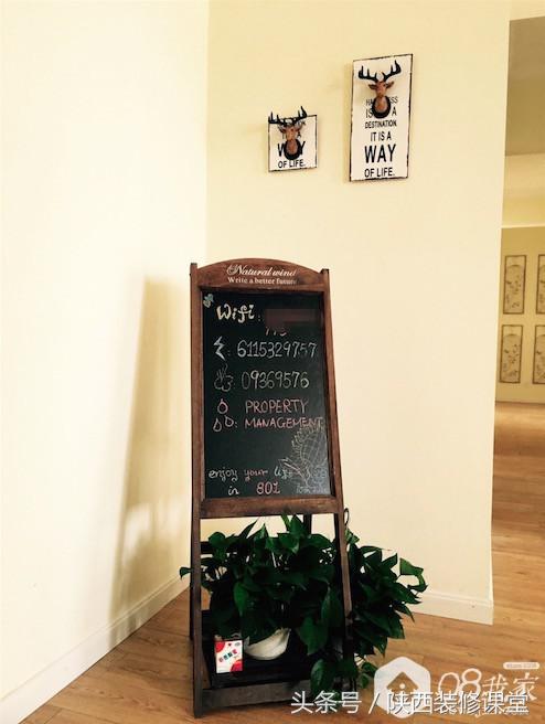 新房终于完工了看着心里美滋滋的,自己的新房终于完工