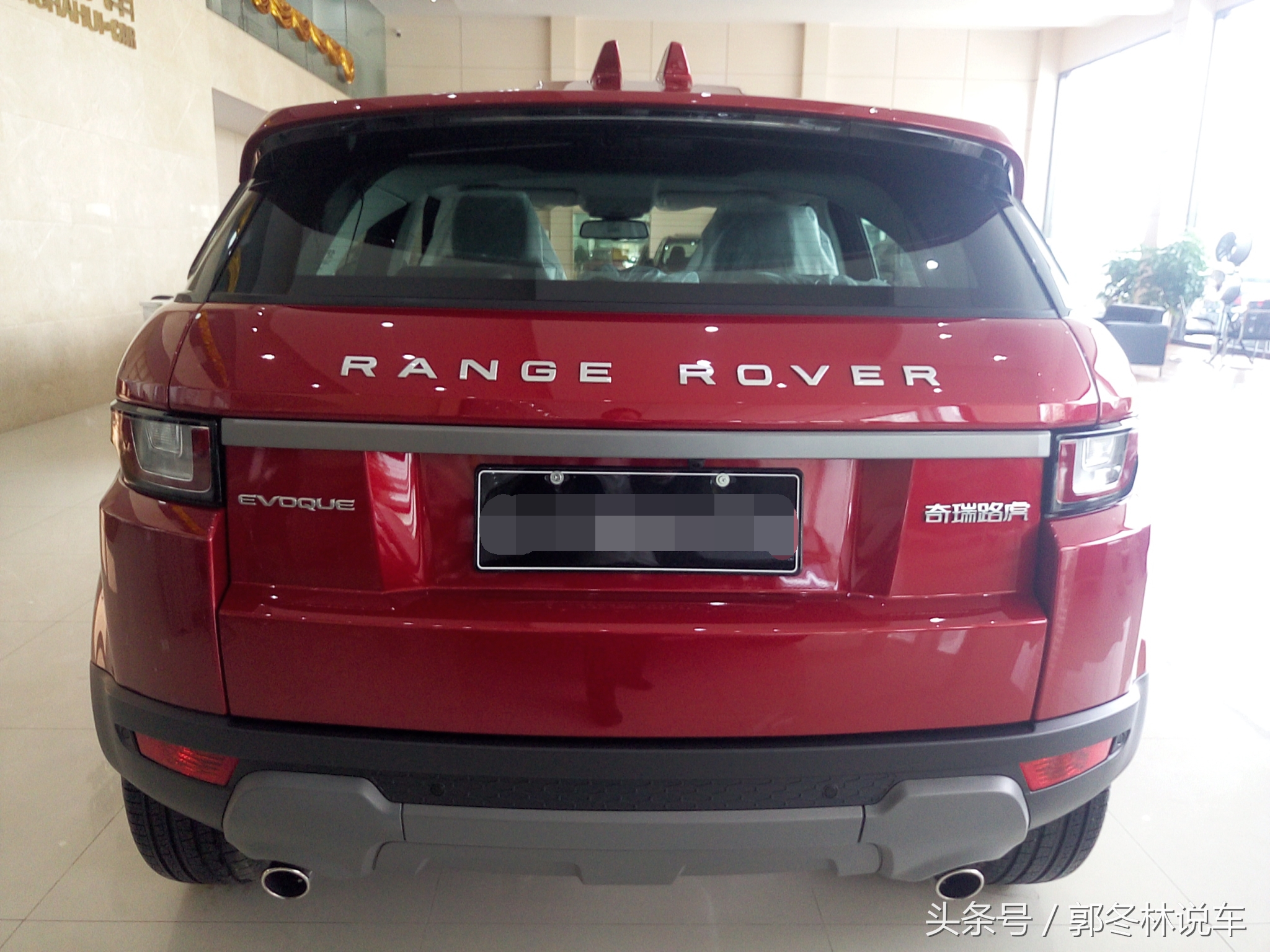 路虎揽胜极光推荐哪一款,路虎揽胜极光老品牌