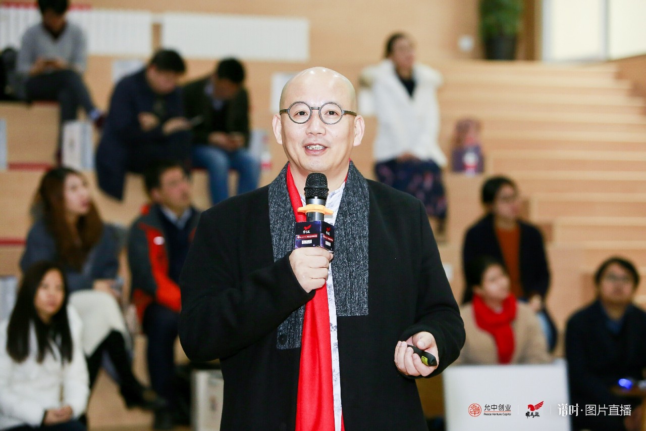 年轻人做好为人民服务,年轻人就要懂得奉献