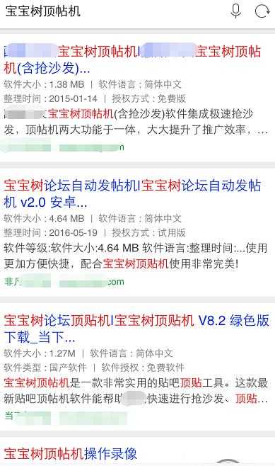 早教创业,早教创业成功案例分享