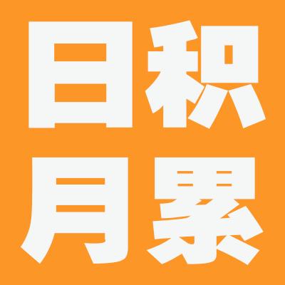 小学生常用成语500个及其解释,小学语文成语辨析大全