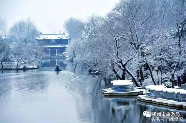 扬州的冬天,冬天的扬州美景