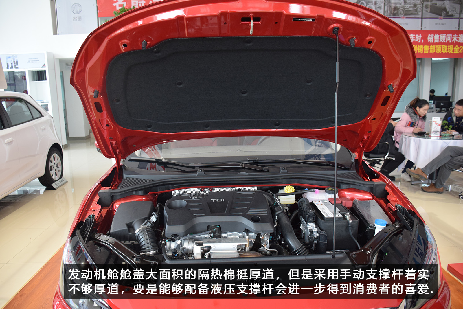 全新名爵mg6测评,mg62019款