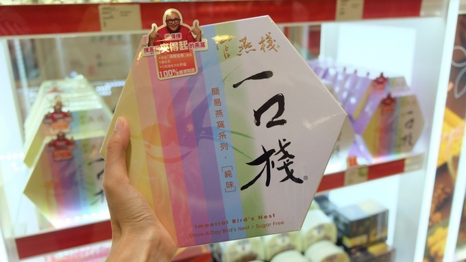 忍不住来香港撒了个儿欢,为小鹿贝比疯狂打call!