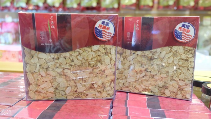 忍不住来香港撒了个儿欢,为小鹿贝比疯狂打call!