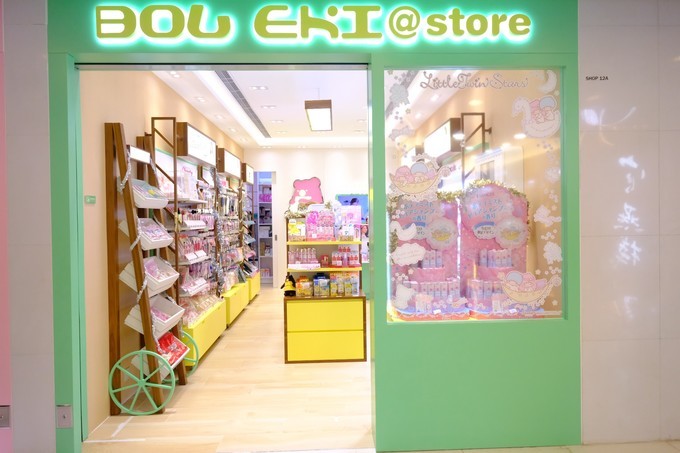 忍不住来香港撒了个儿欢,为小鹿贝比疯狂打call!