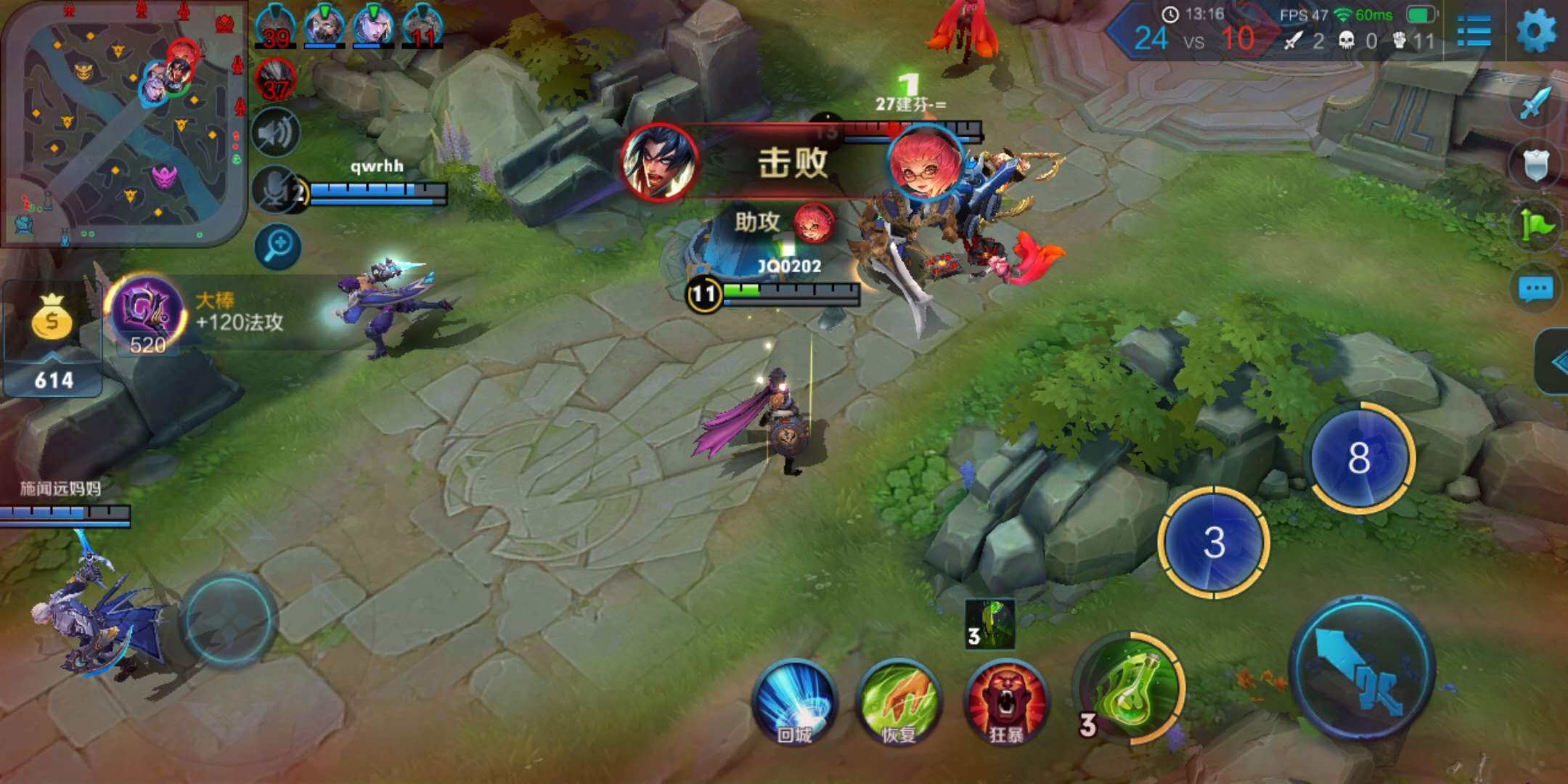 荣耀v10与华为nova2s的比较,华为nova2s和荣耀v10买哪个