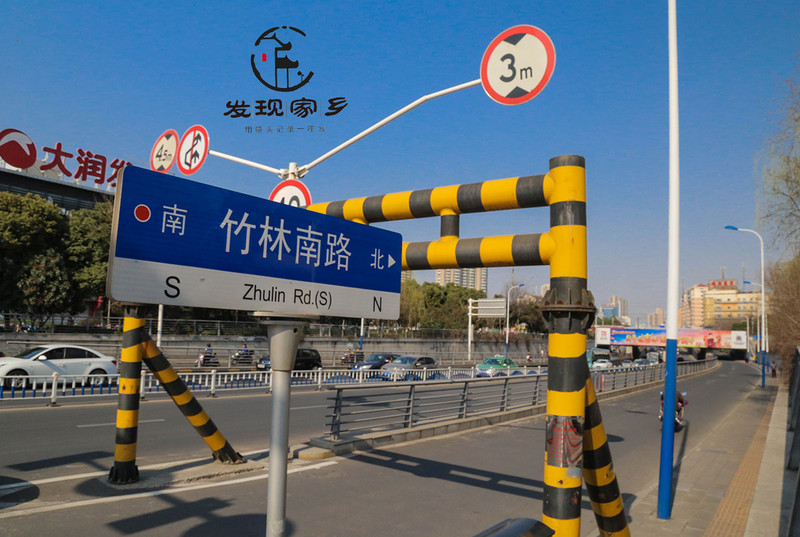 炸根油条，摊个鸡蛋饼，遛红梅公园，环抱半个常州老城区