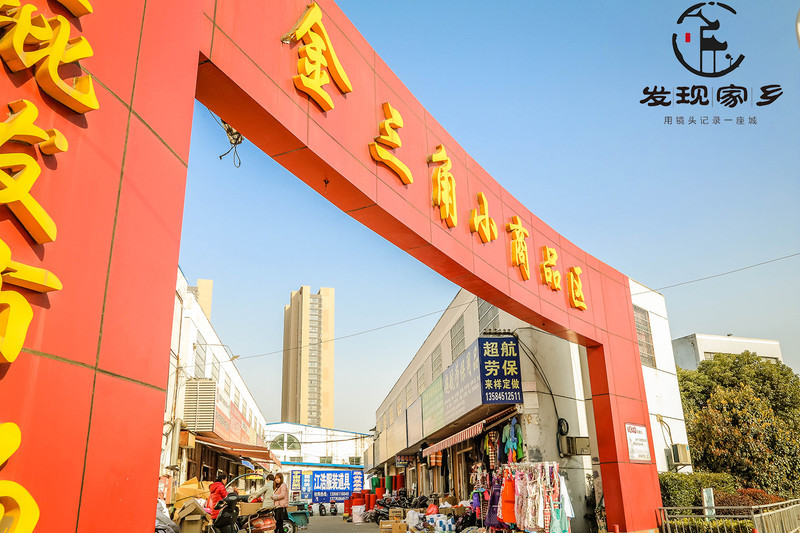 炸根油条，摊个鸡蛋饼，遛红梅公园，环抱半个常州老城区