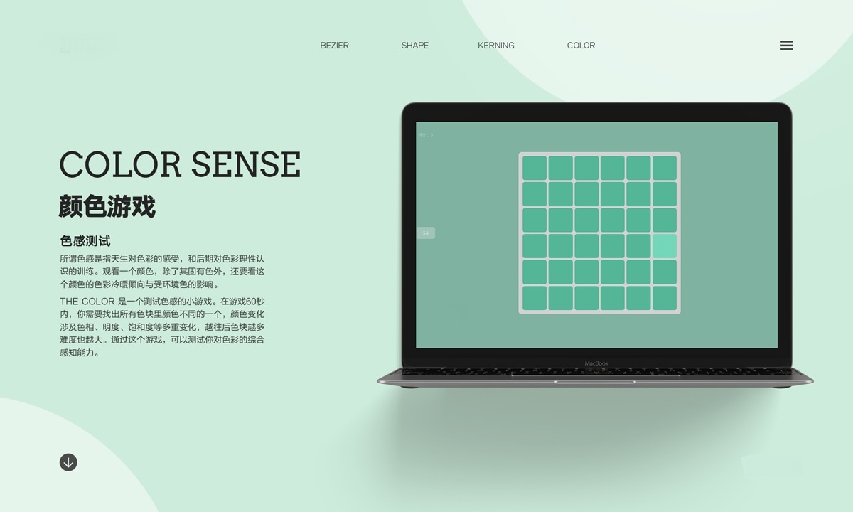 十大经典有趣的小游戏,强烈推荐一款超好玩的益智小游戏