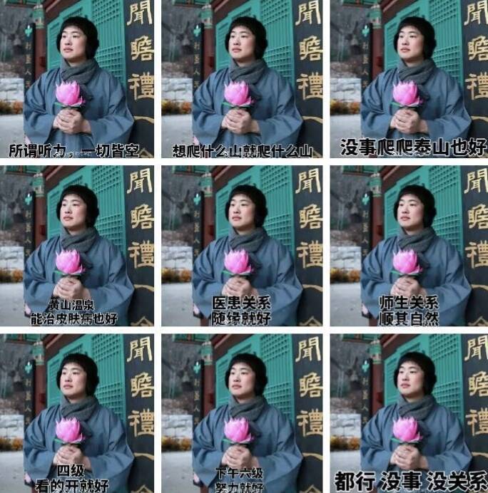 关于四六级的吐槽,今年四六级吐槽