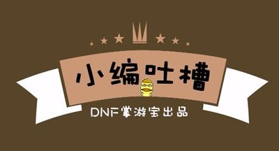 鍦颁笅鍩庝笌鍕囧＋鎼炵瑧鍢茶瑙嗛,鍚愭Ы鍦颁笅鍩庝笌鍕囧＋寮哄寲鏈哄埗