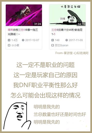 鍦颁笅鍩庝笌鍕囧＋鎼炵瑧鍢茶瑙嗛,鍚愭Ы鍦颁笅鍩庝笌鍕囧＋寮哄寲鏈哄埗