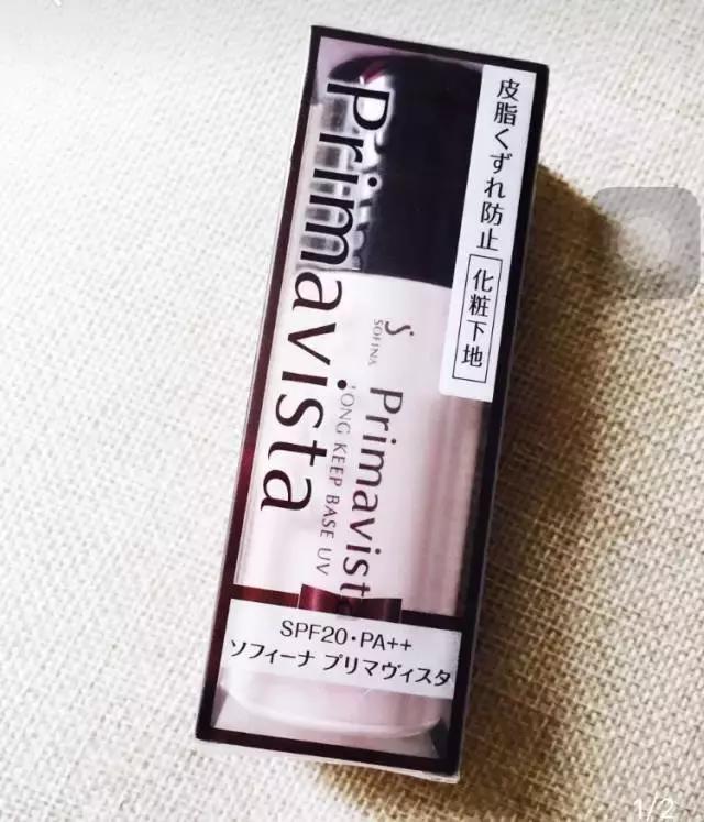 妆前乳隔离推荐平价秋冬,粉色妆前隔离乳