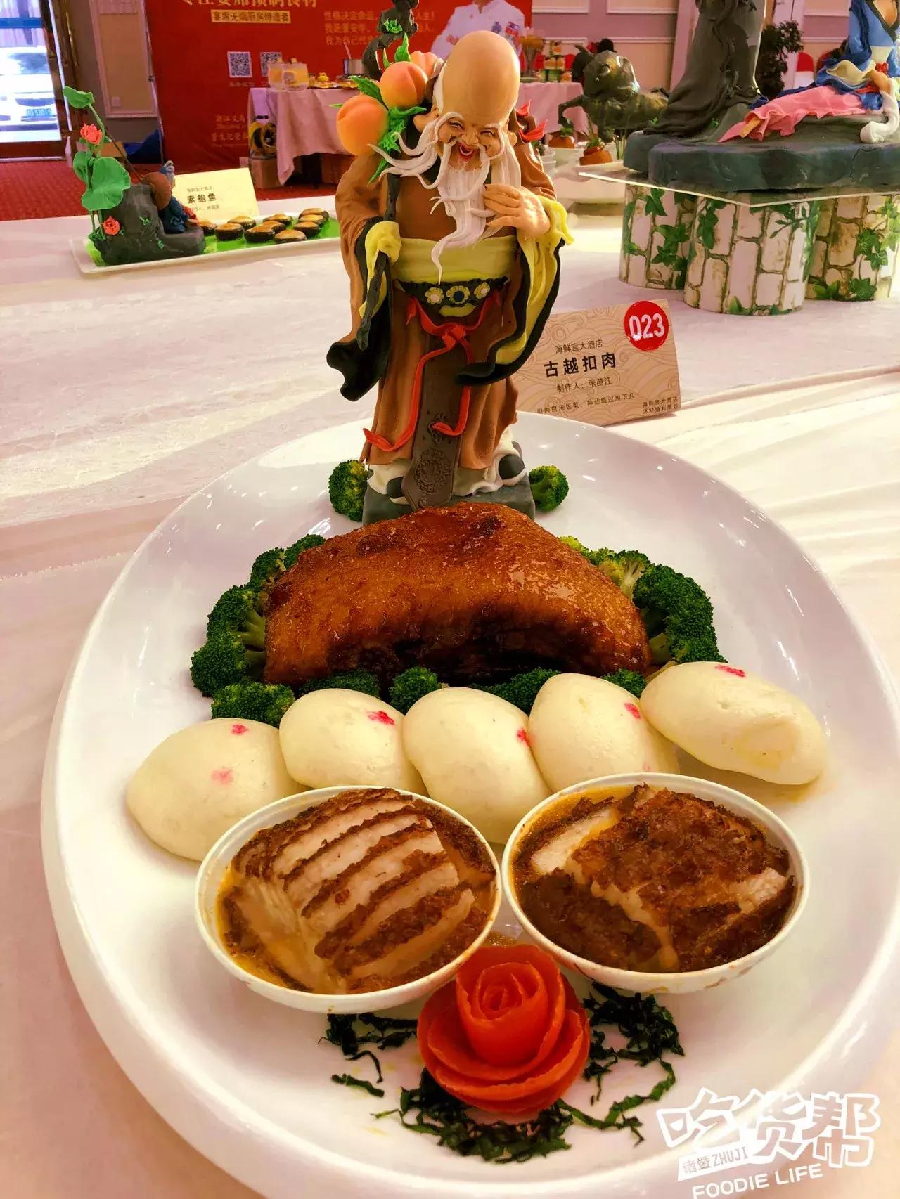 原来这10道菜才能代表诸暨！好多人一道都没吃过……