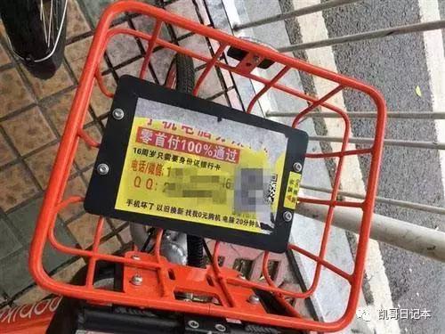 微信公众号吸粉活动策划方案,自己做微信公众号怎么盈利