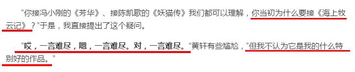 海牧为什么火爆,海牧什么意思