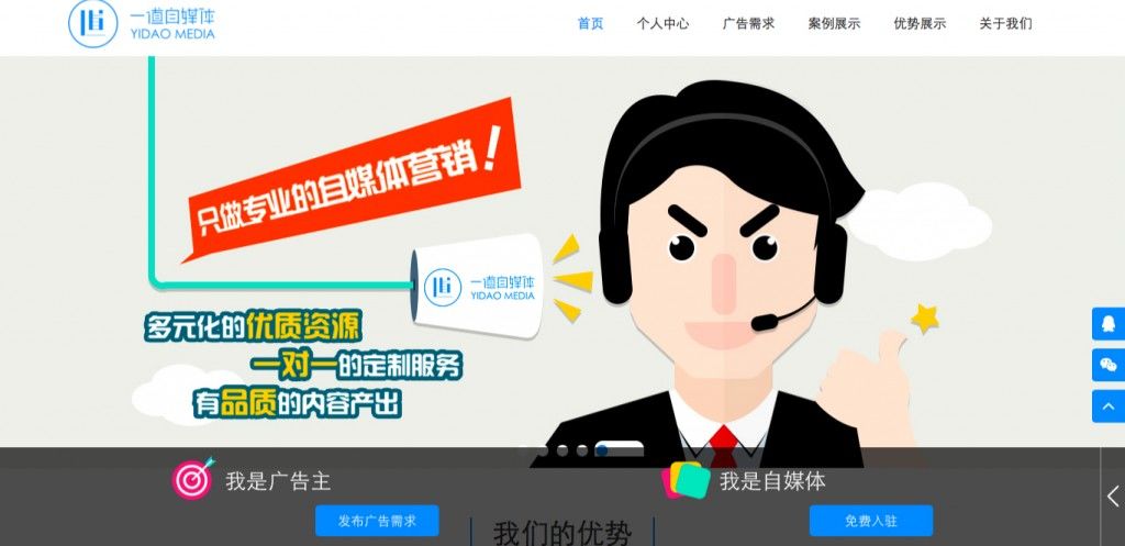 为了能挣更多的钱,我们找了这些网站(四)