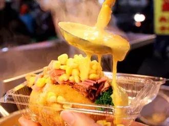 台北最具怀旧城市,台北城市风情图片