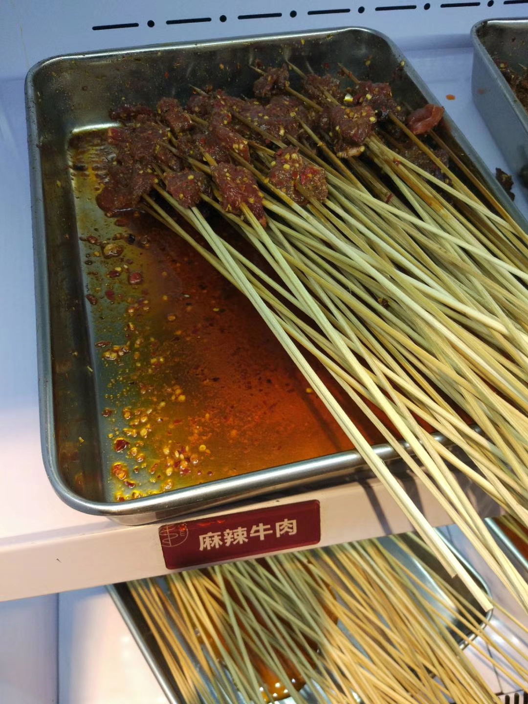 商场串串品牌,串串香热销串品