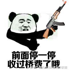 全军出击100句常用语,全军出击常用语图片