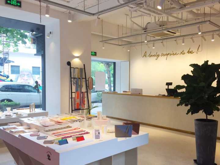 上海吱音生活馆,吱音北京实体店