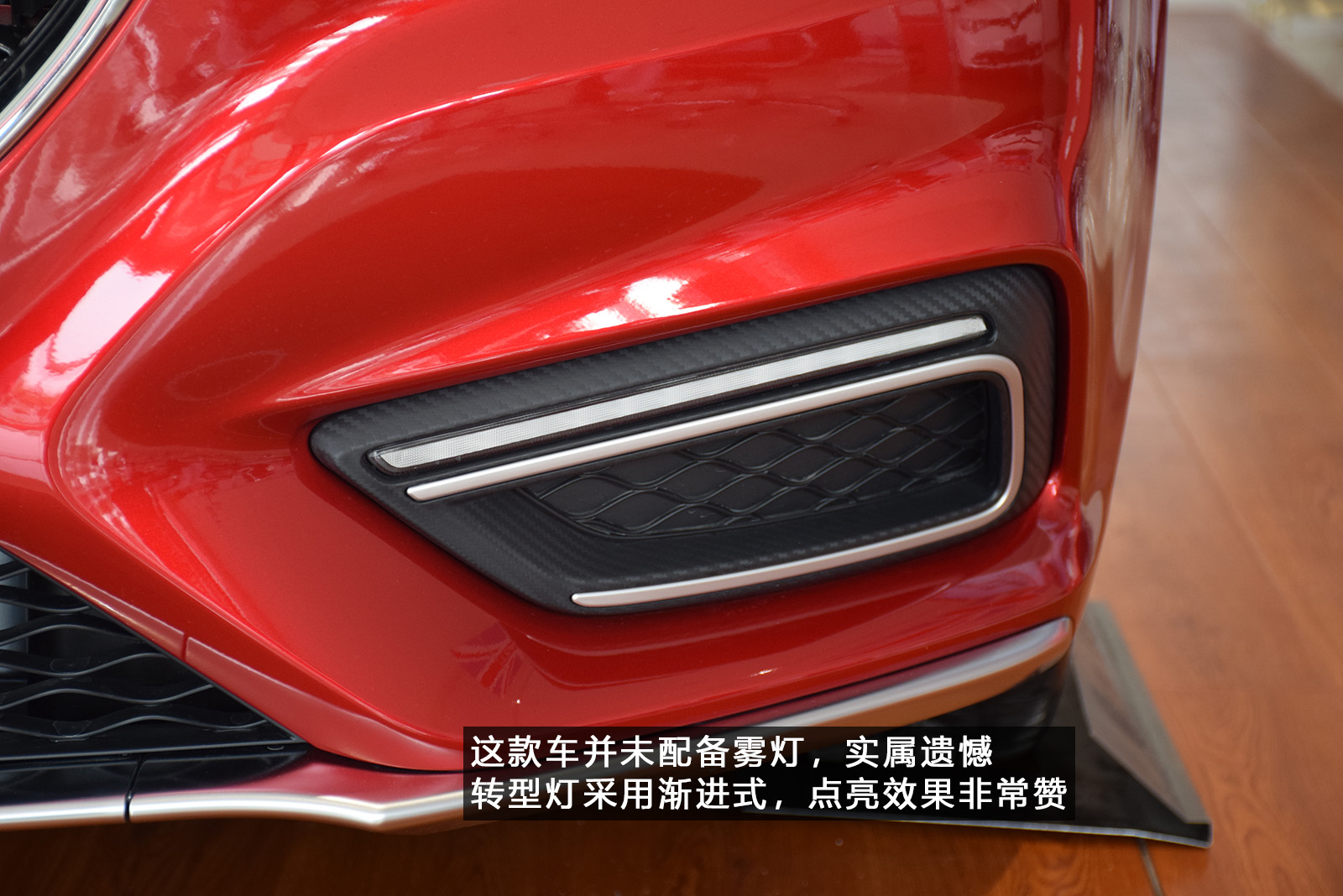 全新名爵mg6测评,mg62019款