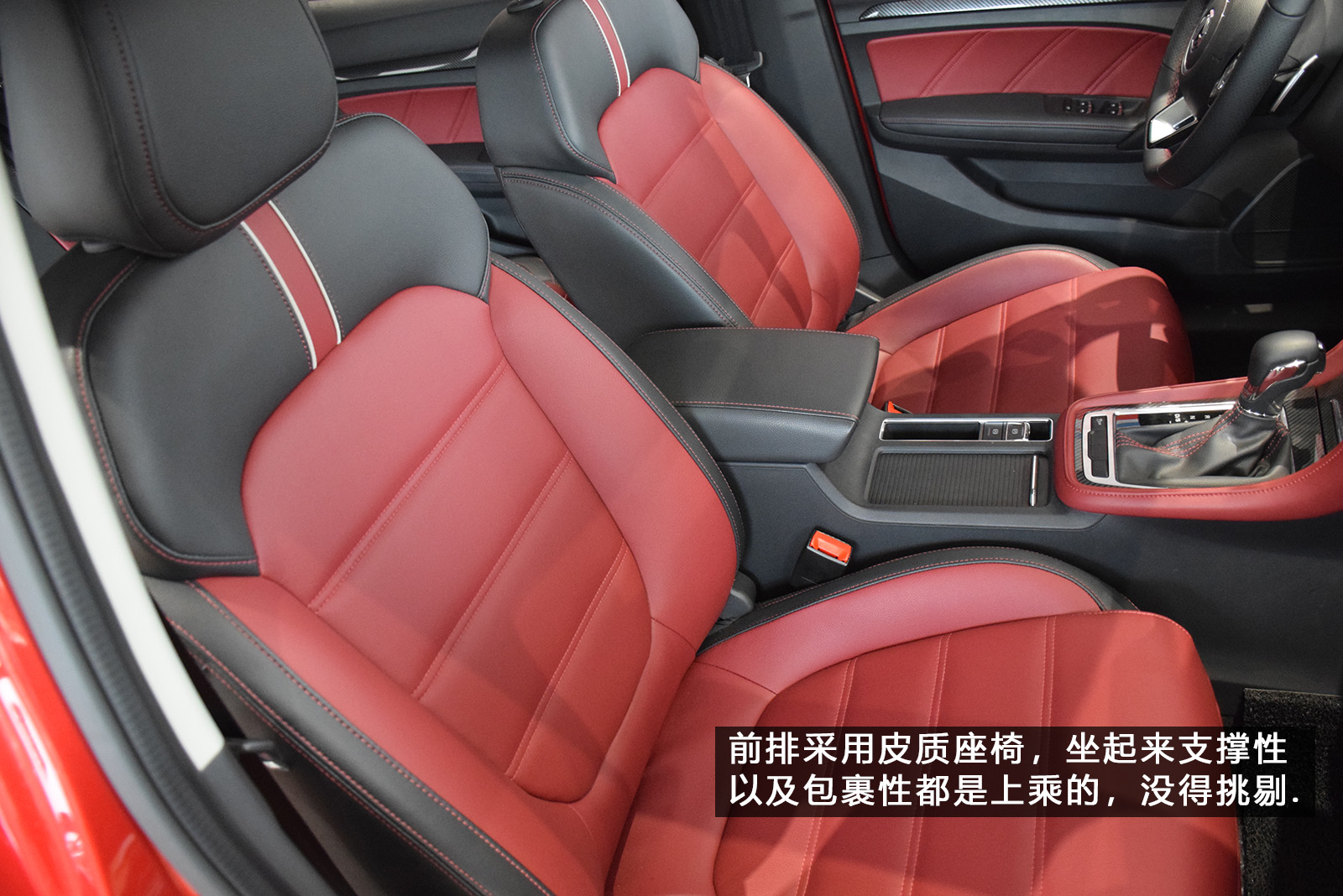 全新名爵mg6测评,mg62019款