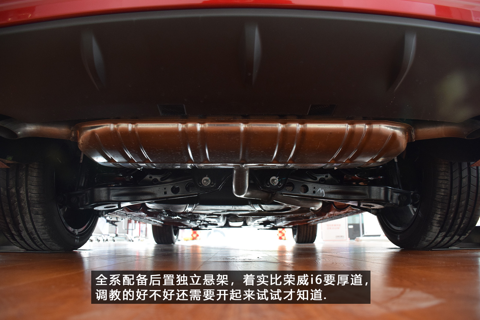 全新名爵mg6测评,mg62019款